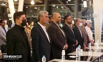 مراسم افتتاحیه هشتمین جشنواره بین المللی فیلم شهر 12