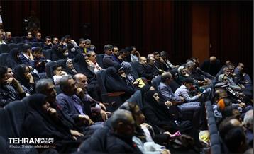 یادواره شهدای شرکت واحد اتوبوسرانی تهران 26