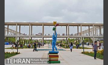 بیست ونهمین نمایشگاه بین المللی کتاب تهران 19