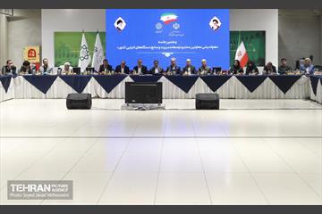 پنجمین جلسه هم اندیشی معاونین محترم توسعه مدیریت و منابع دستگاه های اجرایی کشور 7