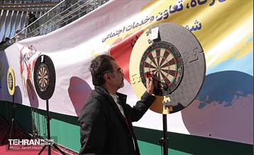 مسابقات چهارگانه کارکنان شهرداری تهران 7