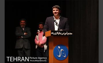 اکران خیریه انیمیشن مبارک در بازارچه رعد‎ 18