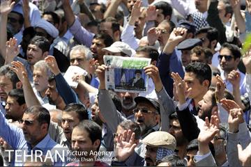 تشییع پیکر شهدای حادثه تروریستی تهران 20