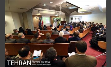 مراسم چهارمین سالگرد درگذشت دکتر صادق آئینه وند 13