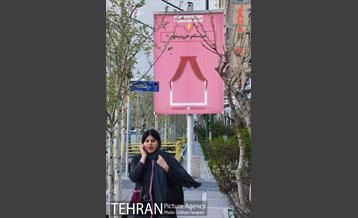 اکران طرح های آگاهی بخشی ویروس کرونا با محوریت نوروز 13