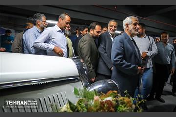 آیین افتتاح پارکینگ طبقاتی امیرکبیر 20