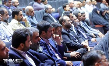 مراسم پایان فصل اول پویش " او تو را دید" 29