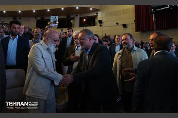 آیین پاسداشت شهید چمران 34