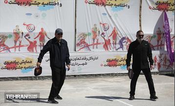 همایش پیاده روی و اختتامیه جشنواره بهشت 2  24