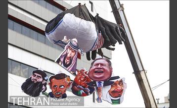 راهپیمایی روز قدس 10