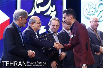 نهمین همایش ملی و اولین همایش بین المللی مسئولیت پذیری اجتماعی 21