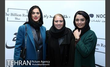 اکران خصوصی فیلم سینمایی ماحی‎ 17