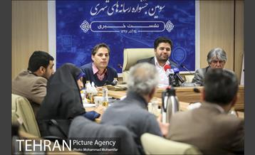 نشست خبری جشنواره رسانه های شهری 22