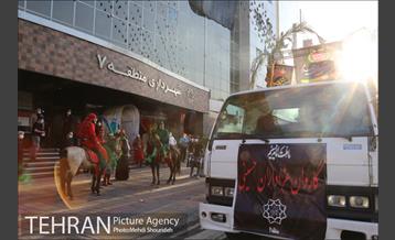 برگزاری اعزای حسینی در بوستان قصر منطقه هفت 5