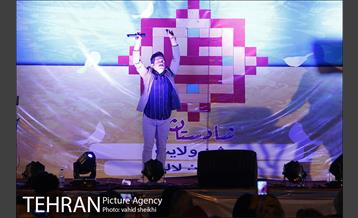 برنامه شادستان 98 منطقه 6 26