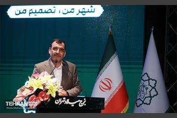 تقدیر از فعالان سومین دوره طرح من شهردارم 70