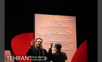 کنسرت گروه خنیاگران مهر 12