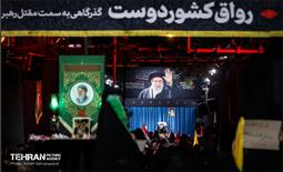 عزاداری شب پنجم محرم به نیابت از «رهبر شهید انقلاب»