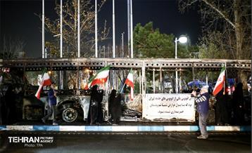 اجتماع مردم تهران در محکومیت اقدامات تروریستی اغتشاشگران 20