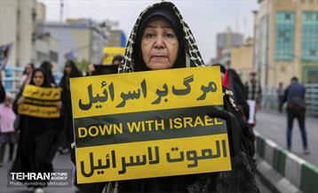 راهپیمایی مردم تهران در محکومیت جنایات رژیم صهیونیستی 12