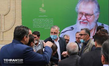 آیین یادبود نادر طالب زاده 21