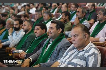اولین جشن سادات شهرداری تهران 18