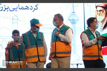 گردهمایی بزرگ دوامیان