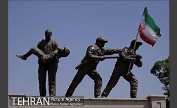 آیین رونمایی از شیرسنگی بردشیر 24