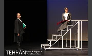 نمایش مزا مزا  2