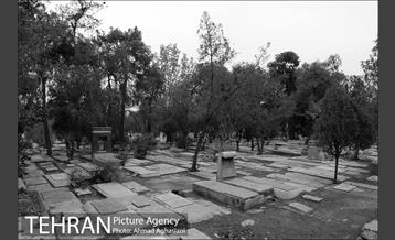 گورستان امام‌زاده عبدالله شهر ری 8