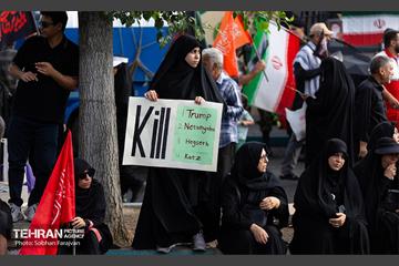 تشییع پیکر آقای شهید ایران - 3 57