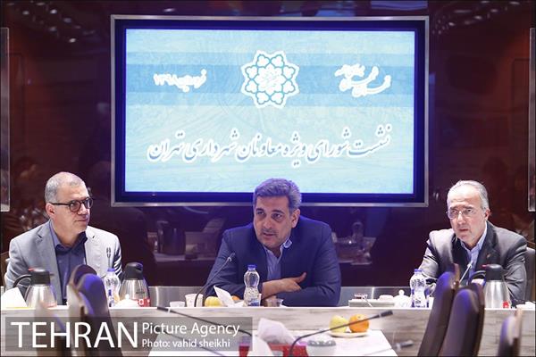 نشست شورای ویژه معاونان شهرداری تهران  12