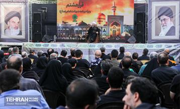 «قرار هشتم» ویژه برنامه شهادت امام رضا (ع) 10