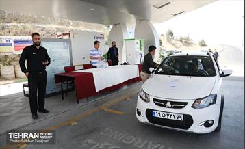 رالی خانوادگی خبرنگاران 12