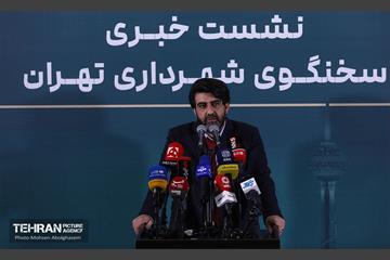 نشست خبری سخنگوی شهرداری تهران 30