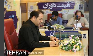 چهارمین دوره مسابقات قرآن کریم سازمان بازنشستگی شهرداری 16