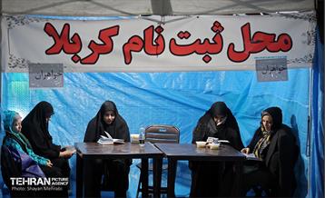 احیای شب بیست‌ویکم ماه رمضان امامزاده پنج تن لویزان 57