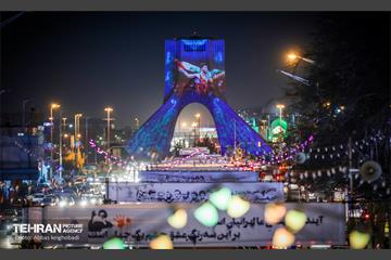 تهران به رنگ پرچم افتخار 14