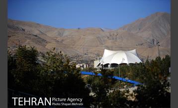 بوستان جوانمردان 39