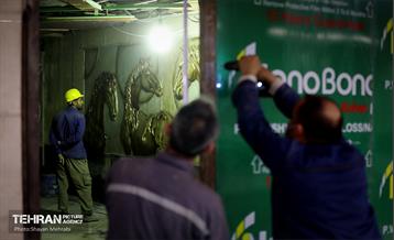 توسعه متروی تهران؛ ایستگاه بوستان لاله و کارگر 29