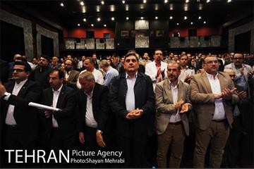 مراسم روز خبرنگار با حضور شهردار تهران 32