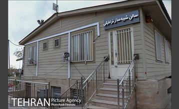 پارک ترافیک منطقه 9