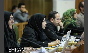 صد و چهل و سومین جلسه شورا شهر 9