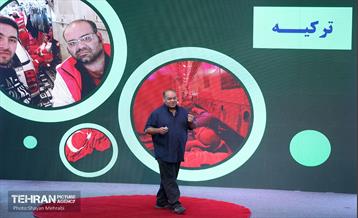 سومین نشست شهرگفت 19