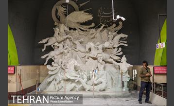 توسعه متروی تهران؛ ایستگاه شهرک آزمایش 12