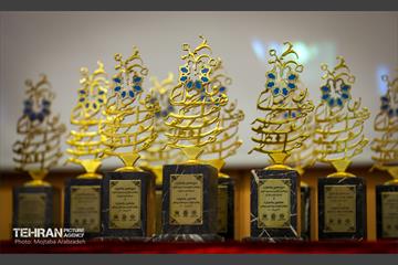 سیزدهمین جشنواره پژوهش و نوآوری 10