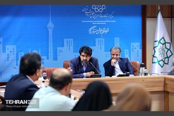 نشست مدیران روابط‌عمومی معاونت‌ها و مناطق ۲۲ گانه شهرداری تهران 9