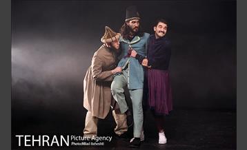 نمایش اتول سورون‎ 28