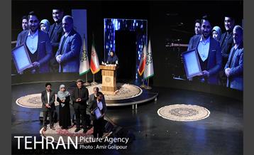 آیین اختتامیه سومین جشنواره رسانه شهری 49