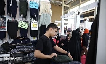 بیست و یکمین نمایشگاه زنان و تولید ملی 30